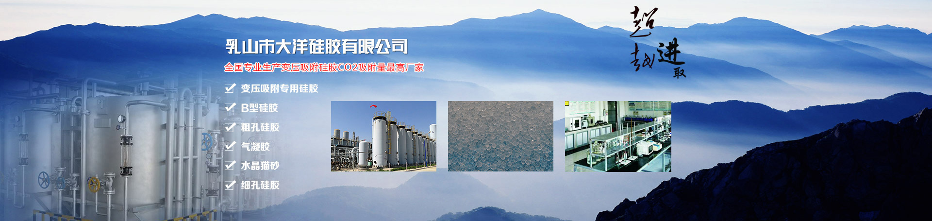 鄒城市廣信科技開(kāi)發(fā)有限責(zé)任公司